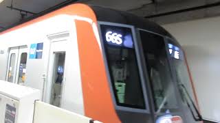 【試運転列車】東京メトロ副都心線17000系80番台17184f　66S　試運転列車　池袋駅発車