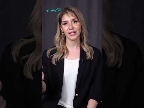 تتعب نفسيا وترفض الأدوية إيه البديل