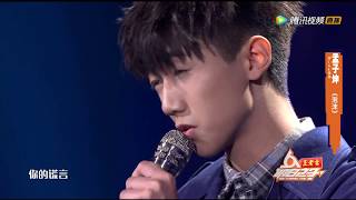 Download Lagu 泡沫 MP3 泡沫