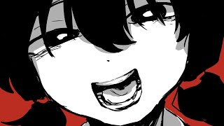 等価交換がしたい/歌愛ユキ