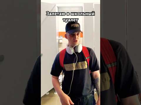 И как это развидеть?😅|Подпишись на мой канал и не пропусти новые видео💛🔥