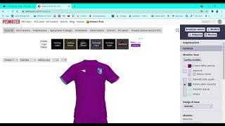 PES Master Database di Pro Evolution Soccer: come creare una divisa per PES 2021 screenshot 4