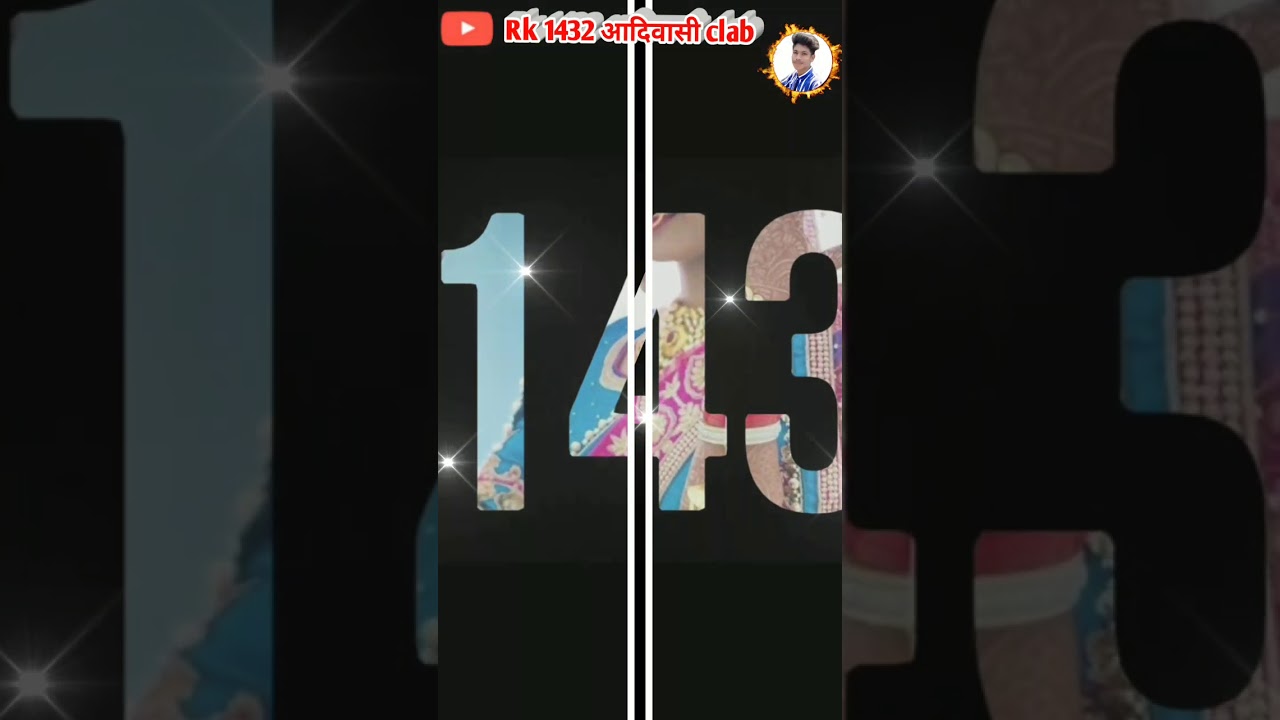 143-i-love-you-youtube