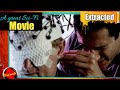 Extracted Explained in hindi | Extracted 2012 movies explained in hindi | desibook | Movies explain