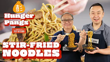 How To Make Stir Fried Noodles (Lo Mein) 肉絲炒麵 | Hunger Pangs