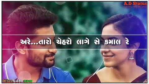 \\ Govind Rathva New Timli Status 2021......// WhatsApp Status EDIT DINESH