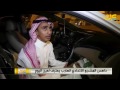 لقاء مع المشجع الي دهس الولد الاتحادي 