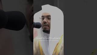 ياسر الدوسري سورة الأنبياء (٢٠) | قصة سيدنا أيوب | وأيوب  إذ نادى ربه أنى مسنى الضر وأنت أرحم.