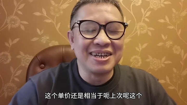 醫藥集采 中選如中槍？想法和結論太簡單了 - 天天要聞