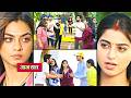 Mahadev and Sons NEW PROMO | Neha Rana, Garvita Sadhwani & Mohd Aasim khan | 2nd June 2026