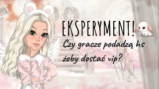 Chcesz VIP Eksperyment społeczny