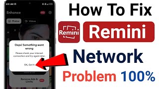 Fix remini network problem today | remini not working 2023 | how to fix remini not working problem screenshot 1