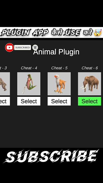 Plugin App कैसे Use करें 🤯 | Indian Bike Driving 3d New Update | Indian Bike Driving 3d ||#shorts