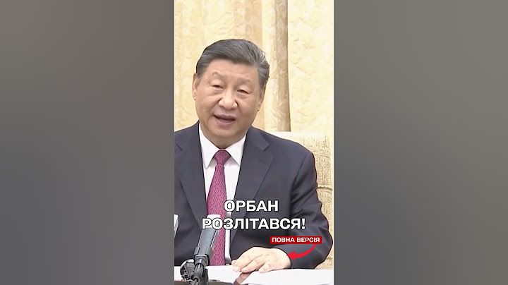 Чий мирний план просуває Орбан?