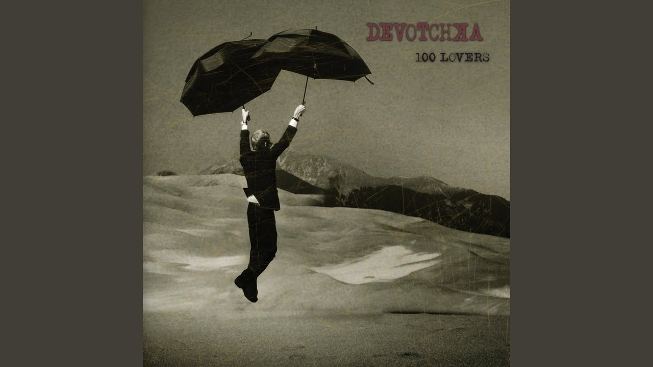 All the Sand in all the Sea