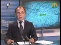 Syria News 29 August 2012. Army Bravely Repel Terrorist Attack, Terrorist Bilhaj Ahmad confession