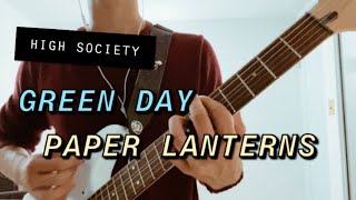 green day - paper lanterns | (cover)