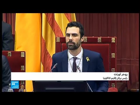 انتخاب رئيس جديد لبرلمان كتالونيا