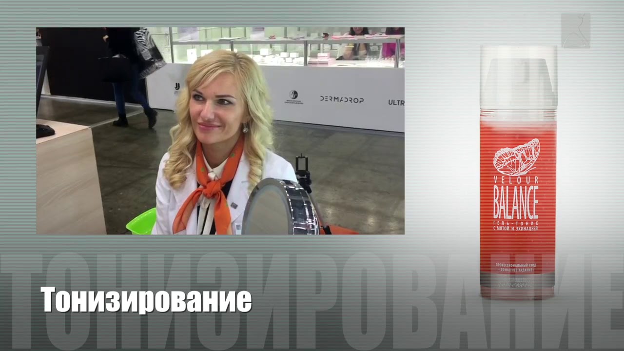 Зоопремиум Интернет Магазин Королев