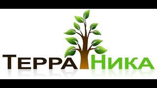 ТерраНика ландшафтний дизайн ремонт квартир автоматический порог Николаев недорого ТерраНика ландшафтний дизайн ремонт квартир автоматический порог Николаев недорого