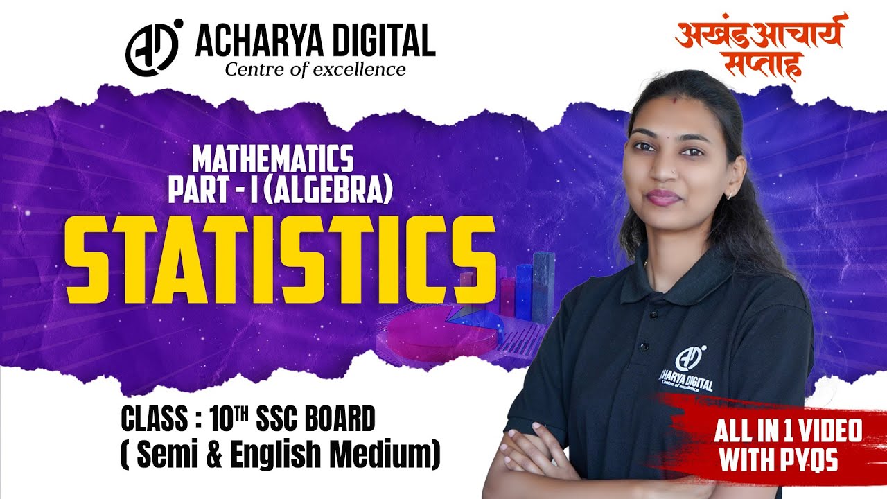 Ssc Math Statistics Class 10th SSC | Math - I (Algebra) | Statistics | Mayuri Mam - YouTube