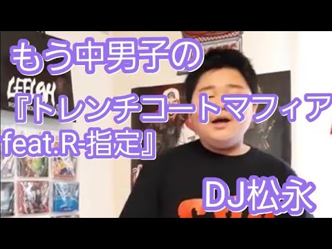 YouTube Music