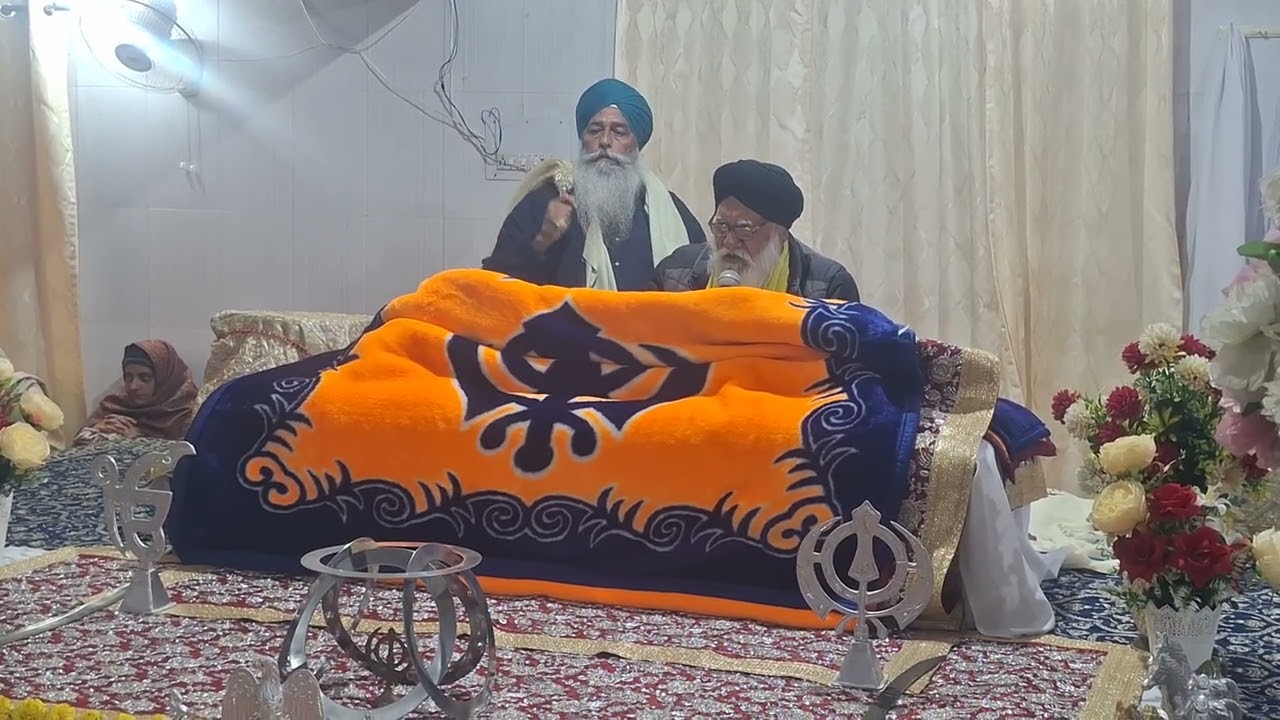 ਹੁਕਮ ਨਾਮਾ ਸਾਹਿਬ ,,[ਗੁਰ ਪੂਰੇ ਕਿਰਪਾ ਧਾਰੀ]