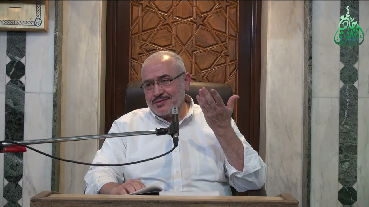 التزكية و الأخلاق | الدرس الثامن|  للشيخ محمد زياد الحسني الجزائري