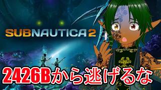 社畜の聖地４５４６Bへ帰ってきたぞ!!【Subnautica2】のサムネイル