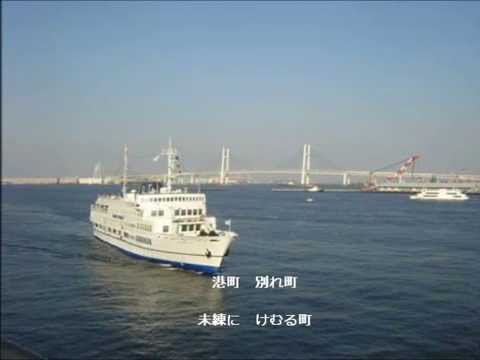 港町 涙町 別れ町 /　石原裕次郎　/cover風速４０m