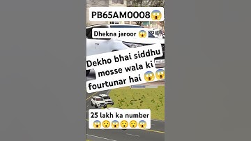 PB65AM0008/Siddhu mosse wala ki fourtunar #siddhumoosewala #car #fourtuner #siddhujatt