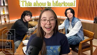 Reacting to Suchwita [슈취타] "Suga with Jungkook" for the FIRST TIME - Pure CHAOS!😂 | Canadian Reacts