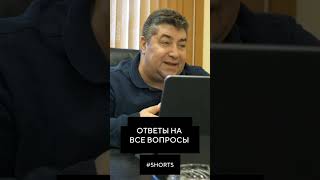 Ответы на все вопросы | #лингвистика