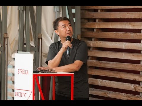 Видео: Унгарски архитект в Китай