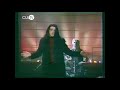 THE CULT - &quot;Revolution&quot; // Promo Spot // Italian Television// 1985