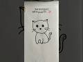 Drawing a Cute Kitty π in Simple Steps
