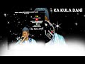 Zainab Ambato Tare Da Abubakar Ambato KA KULA DANI Maisa Hawaye Full 