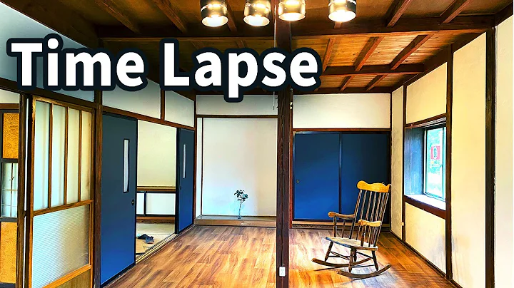 [DIY]Time lapse DIY Renovation Start to Finish | $100 abandoned house in Japan - DayDayNews
