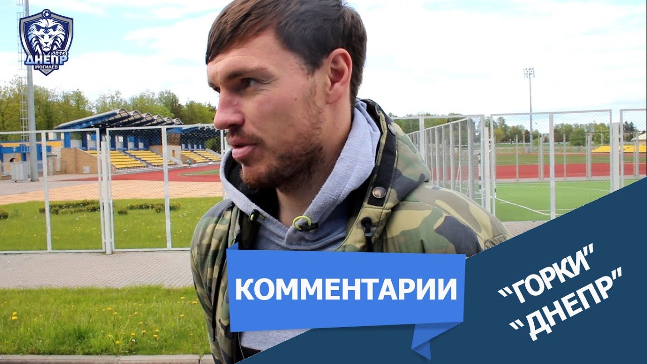 Ворк юа киев