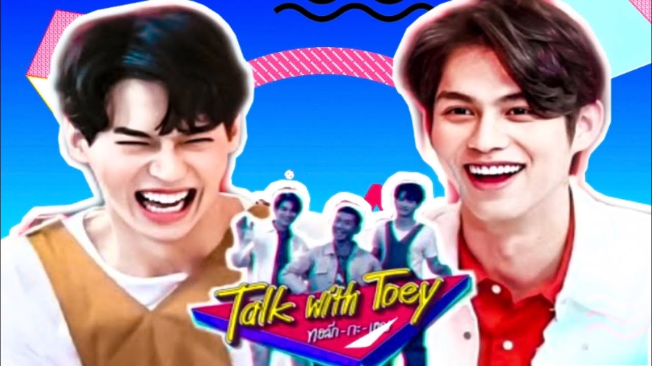 [ENG SUB] Brightwin Update | Brightwin interview | Brightwin Talktoey ...