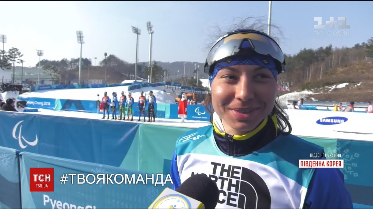 Середа спортсмен