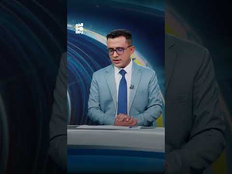 المقاومة الوطنية تكشف مخطط إيران لزعزعة الأمن في اليمن