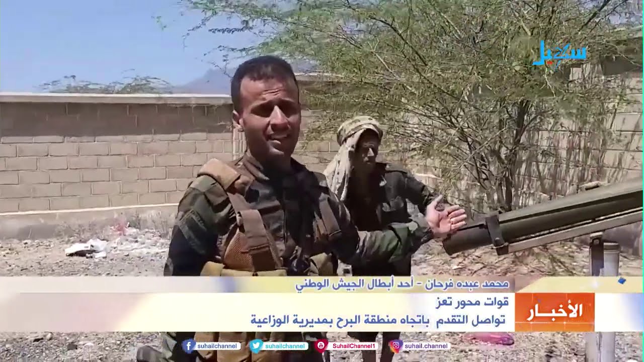 قوات محور #تعز تواصل التقدم باتجاه منطقة البرح بمديرية الوازعية