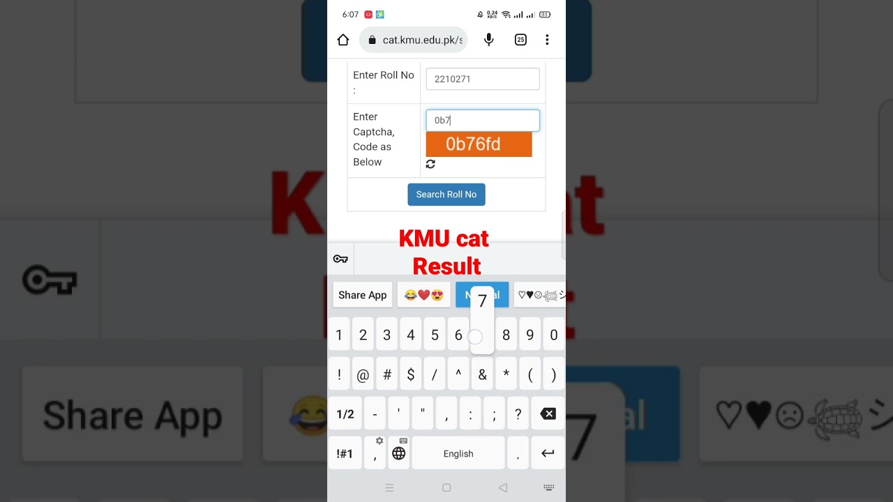 KMU cat  result 2022