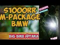 S1000RR/M-PACKAGE/BMW/nag iisang pinoy na MALUPET na PARE KO@takashii IKEDA🥰