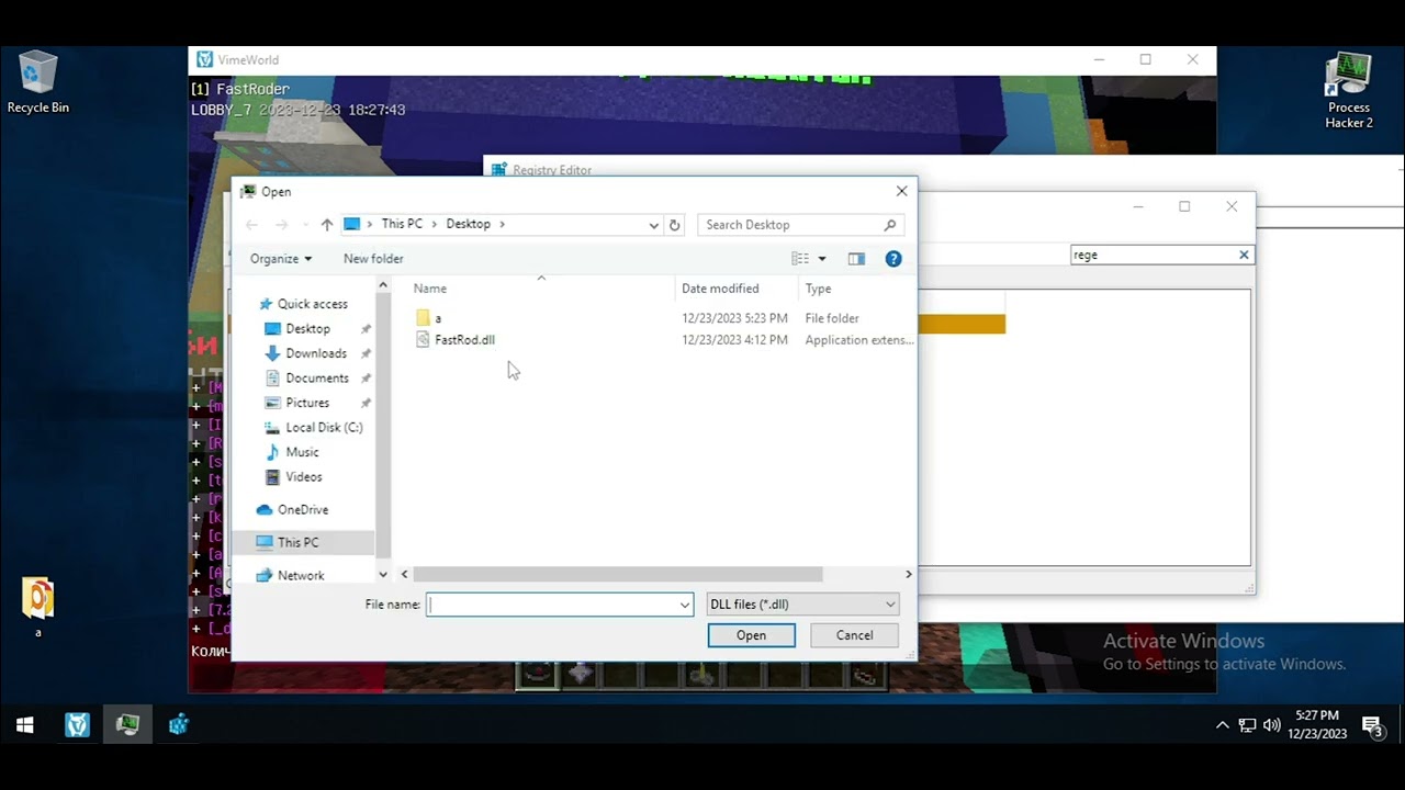 СЛИВ FastRod DLL VIMEWORLD ДЛЛ НА БЫСТРУЮ УДКУ