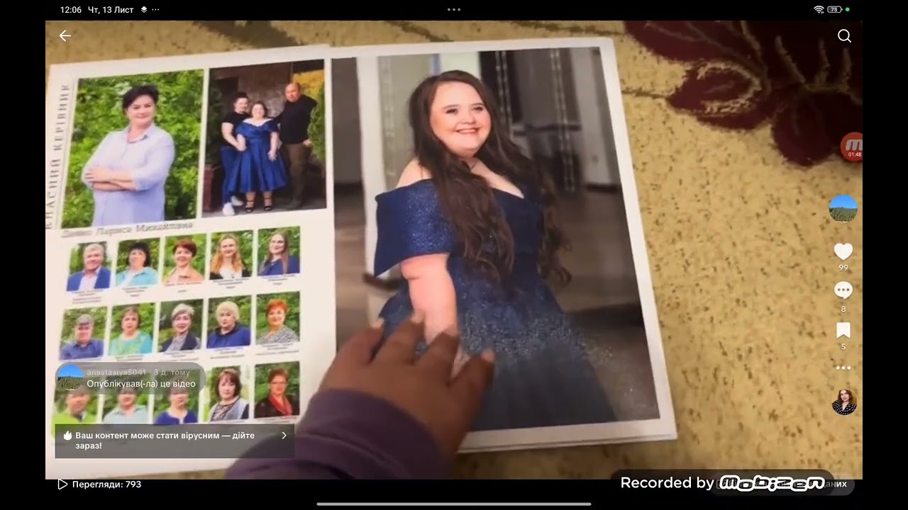 Наприклад параметрами актуальність проведення 