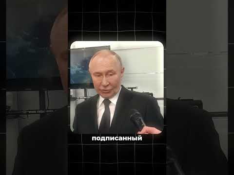Почему русские «стратеги» оказались под открытым небом ?