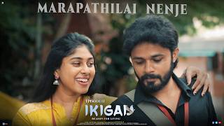 Marapathilai Nenje  | Ikigai - Episode  - 12 | Soundar Sp | Kiruthiga Ganesh | Aiswarya Ks |