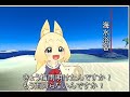 つゆRYUKKO【VRCHAT】